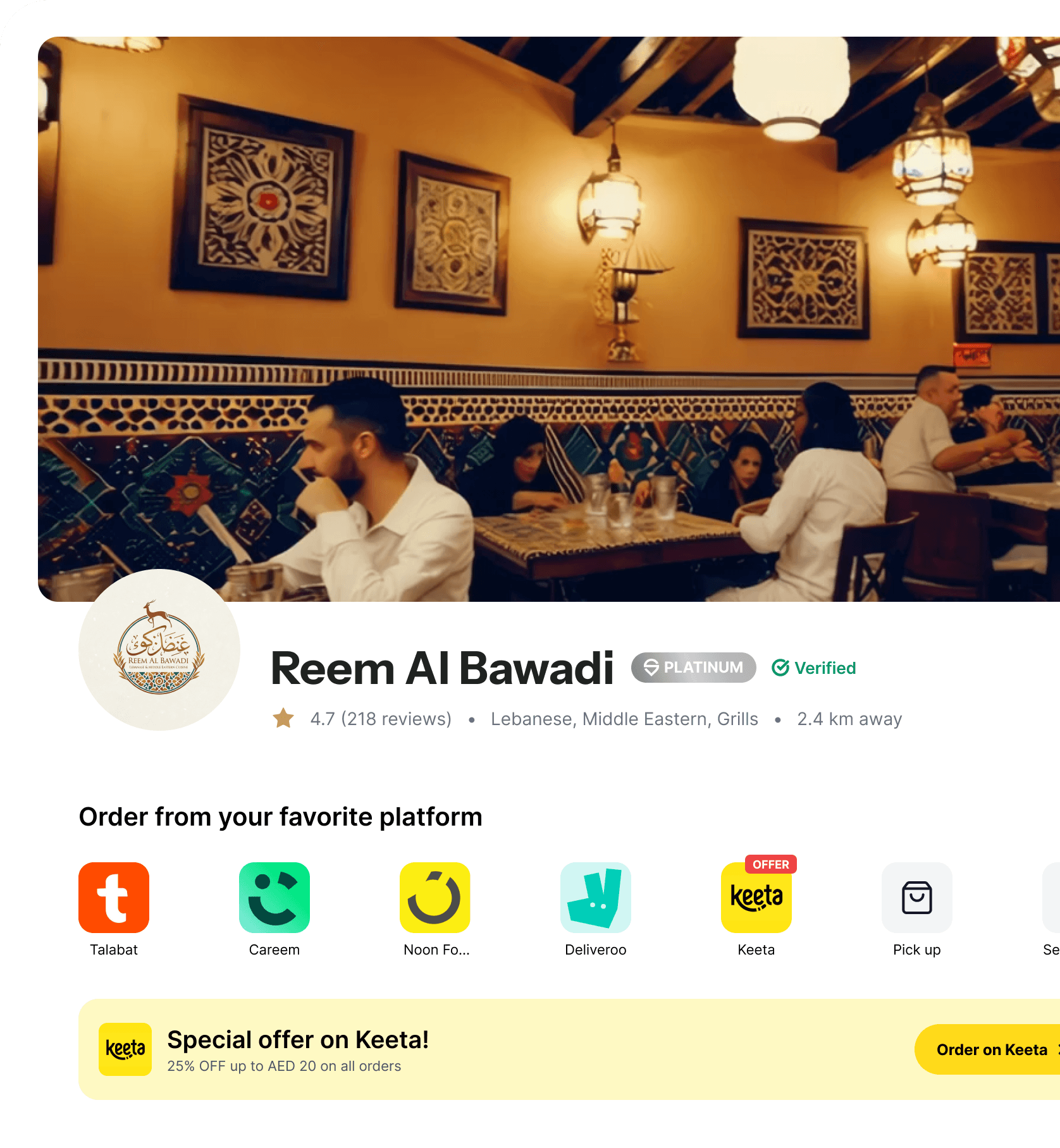 The Reem Al Bawadi profile as customers see it — cover photo, Platinum and Verified badges, rating, and the delivery platforms it can be ordered from